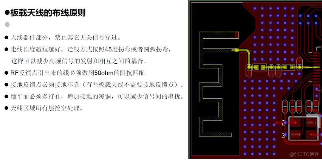 【PCB Thinking】为什么RF射频的阻抗匹配50欧姆_同轴电缆_18